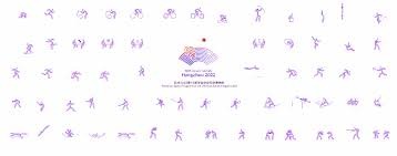 足球博彩新规：英超禁止球衣赞助商涉赌