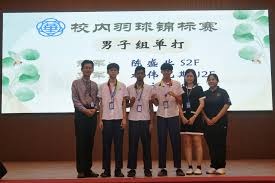 🚨📋 曼联客场对阵利兹联的埃兰路球场首发名单出炉！