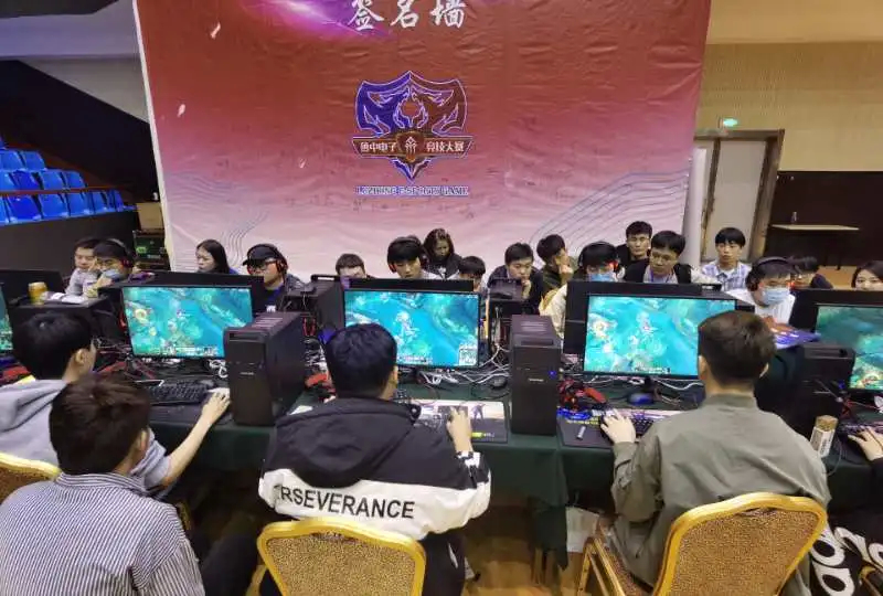 赛季地位 赛季地位