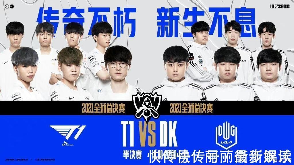 而是通过团 而是通过团