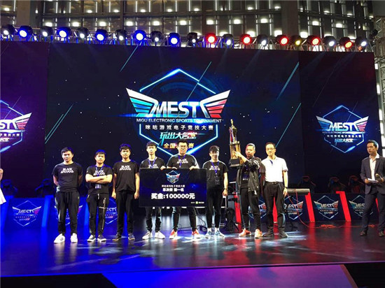 质的飞跃 质的飞跃