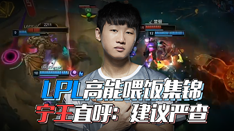 直以技術精 直以技術精