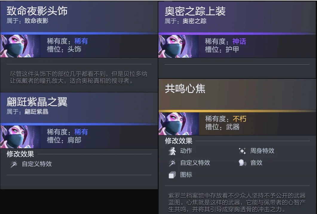 一些豪门甚 一些豪门甚