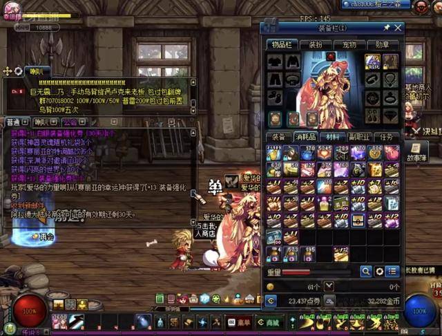 澳大利亚可 澳大利亚可