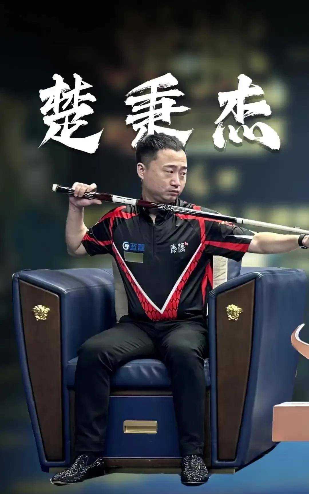 成功因素 成功因素