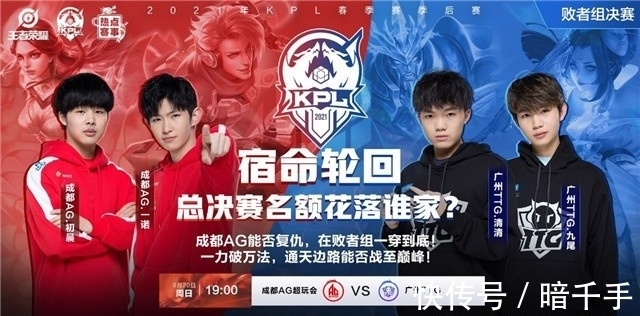 化与高效三